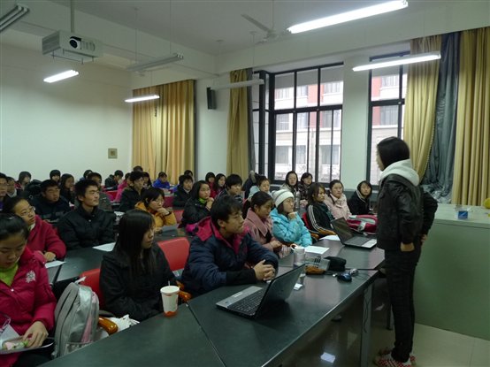 http://web3.sdufe.edu.cn/sie/Files/P1030066.JPG