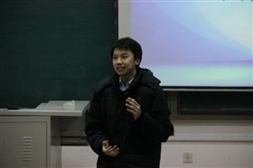 xu[1]
