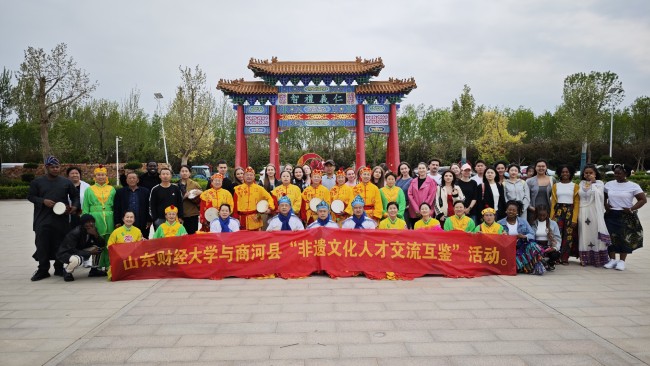 济南商河县成功举办“非遗文化人才交流互鉴”活动暨“山东财经大学国际教育学院中华优秀传统文化社会实践基地”揭牌仪式